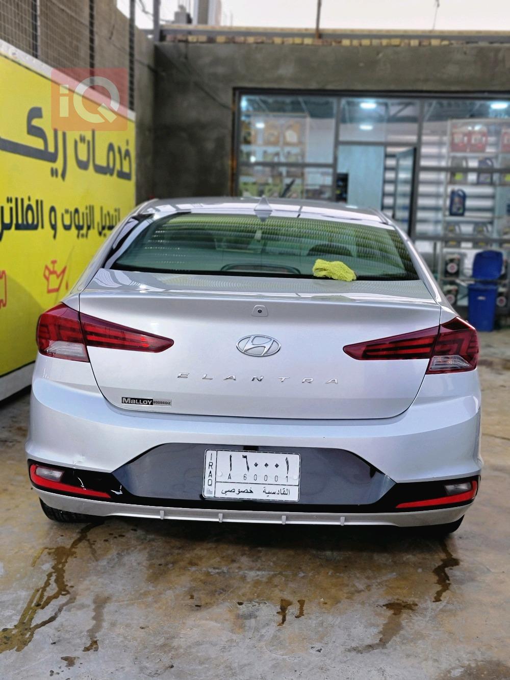هیوندای ئەلەنترا
